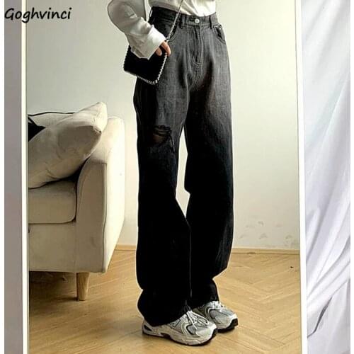 Jeans Women Korean Fashion Solid Straight Trousers Chic Vintage High Waist Loose Simple Streetwear All-match Ins Hole Design
