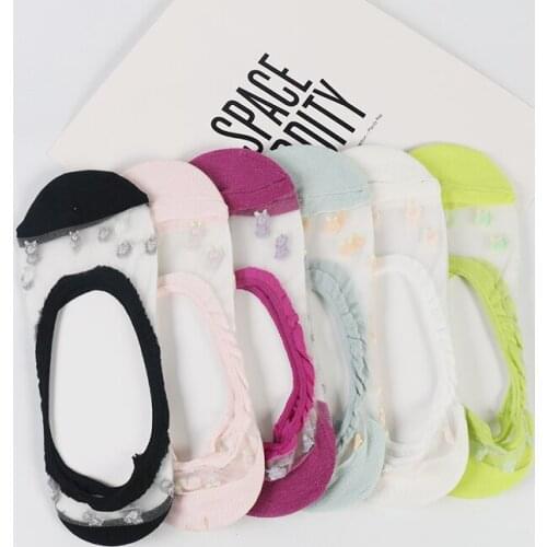 DONG AI Harajuku Cute Socks Women Wholesale Sock Women Summer Korea Low Cut Ankle Sock Sox Dropship Calcetines De Mujer