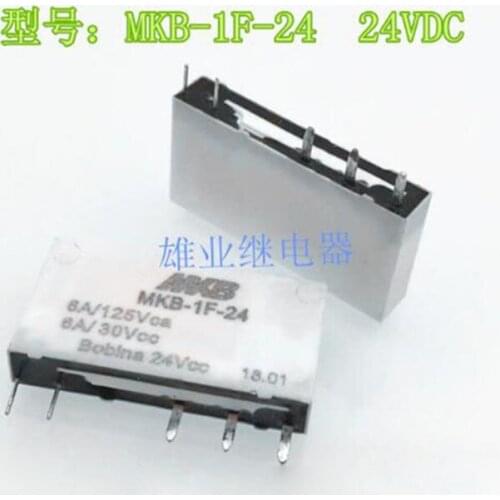 60V relay MOD.ER-60D MODER60D MOD ER 60D 60VDC 5A 5PIN