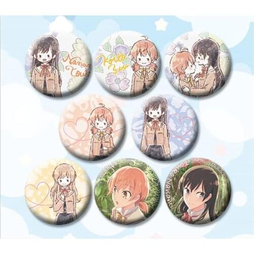 Anime 58MM Bloom Into You Koito Yuu Nanami Touko Saeki Sayaka badge brooch Icon