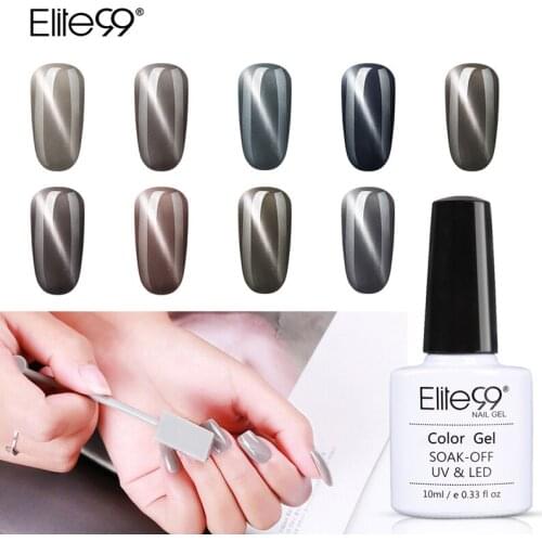 Elite99 Grey Series Cats Eye Gel Nail Polish 10ML Need Magnet Base Top Coat Nail Varnish Soak Off Led UV Machine Gel 12 Colors