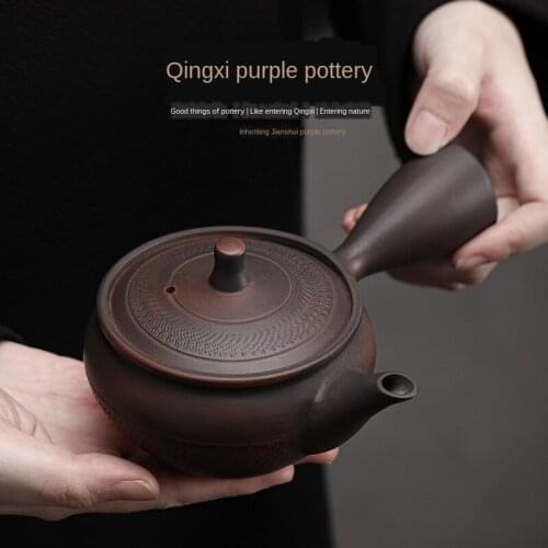 Purple Pottery Side Handle Pot Hand-Blind Ceramic Kung Fu Teapot Single Teapot Pu'er Tea Making Device Tea Sets Chinese Tea Pot