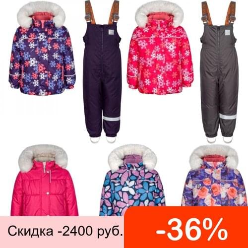 Верхняя одежда для девочек KISU China At AliExpress