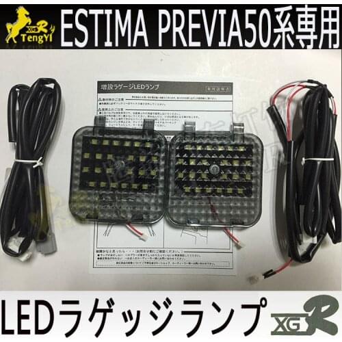 XGR rear trunk lamp boots atmosphere light for ESTIMA 50 PREVIA 50 2015 2016 2017 2018 2019