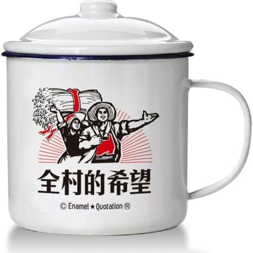 Кружки с крышкой OIMG China At AliExpress