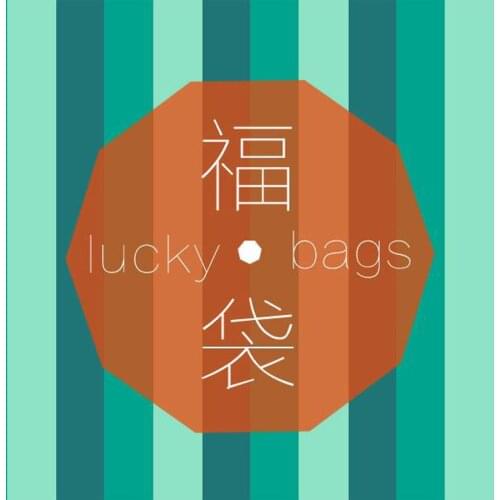 LUCKY BAG ! ONLY FOR FOLLOWERS ! REMARK THE CODE IN YOUR ORDER