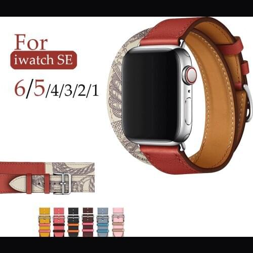 Double Tour Genuine Leather Loop Bracelet for Apple Watch SE 6 5 4 Band 38 42MM Strap for IWatch 44MM Belt 40MM 6 5 4 Wristband