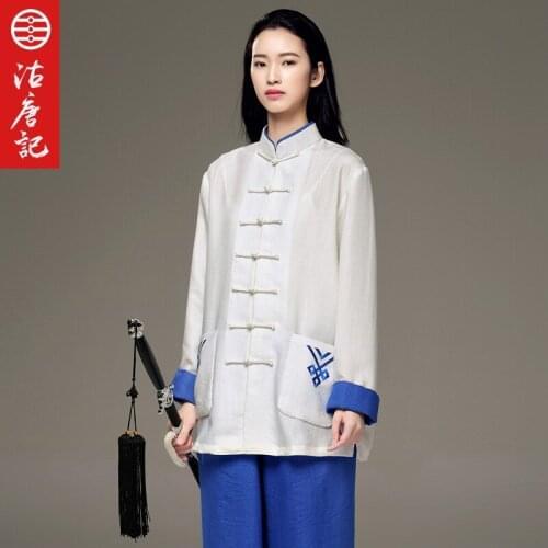 Tai Chi Uniform Embroidery Taiji Clothes Spring And Autumn Taiji Boxing Practice Clothes Men And Women