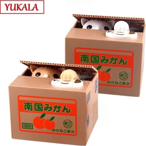 YUKALA Electronic Toys