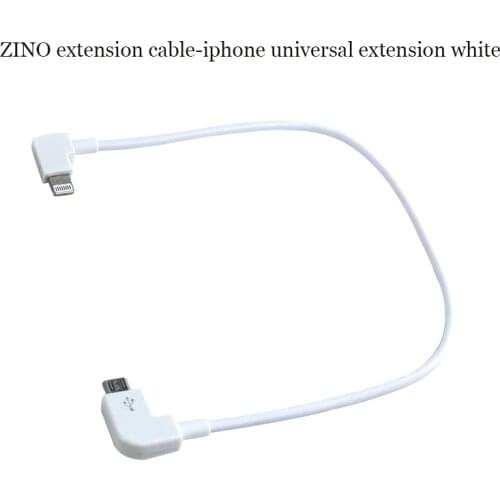 Hubsan Zino Pro Zino 2 Drone Accessories Does Not Damage The Machine Faster And More Stable Remote Control Phone Extension Cable