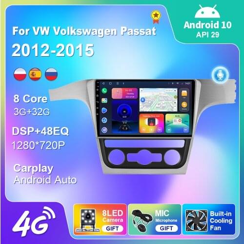 Car Radio For VW Volkswagen Passat 2012-2015 2din Carplay Navigation GPS Multimedia Player Auto Stereo Backup Camera No DVD Tool