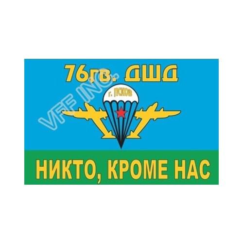 Russian Army Airborne Troops Flag 3ft x 5ft Polyester Banner Flying 150* 90cm Custom flag outdoor RA18