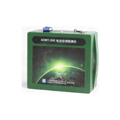 Intelligent Drawing Detection Underground Mineral Detector For caves