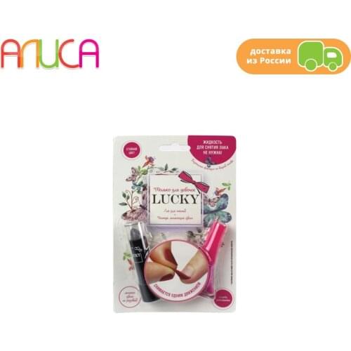 Средства для макияжа Lukky China At AliExpress