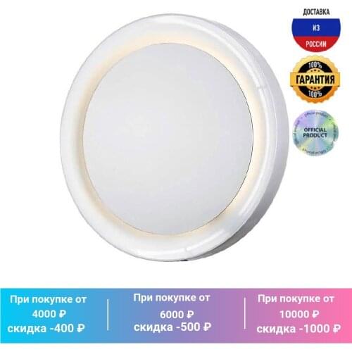 Настенные светильники MARKSLOJD China At AliExpress