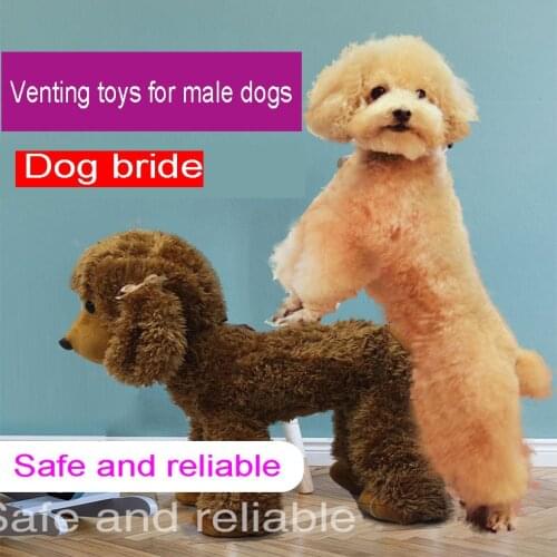 Male Dog Sex Toy Fadou Corgi Poodle Bichon For Small Breeds Dogs Plush Sleep With Me Partner Estrus Fidget Toys Pet Supplies