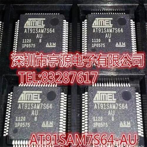AT91SAM7S64B-AU AT91SAM7S64 AT91SAM7S64-AU TQFP-64 In Stock
