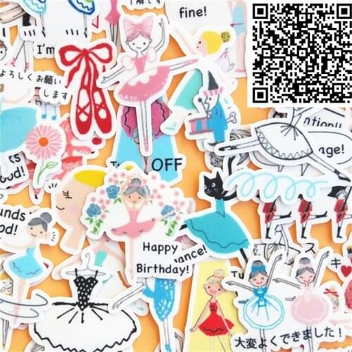 40 pcs Students dance everyday cartoon Stickers for phone Decorative waterproof sticker Scrapbooking For Laptop Children
