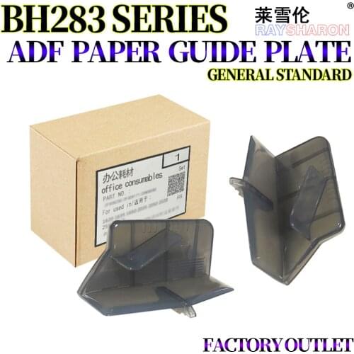 5Set ADF Paper Guide Plate For Use in Konica Minolta BH 250 282 350 222 362 7728 283 7828 363 423 AD 258 288 358 368 289 369