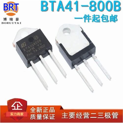 5PCS BTA41-600B BTA41-700B BTA41-800B Power Bidirectional Triode Thyristor Spot
