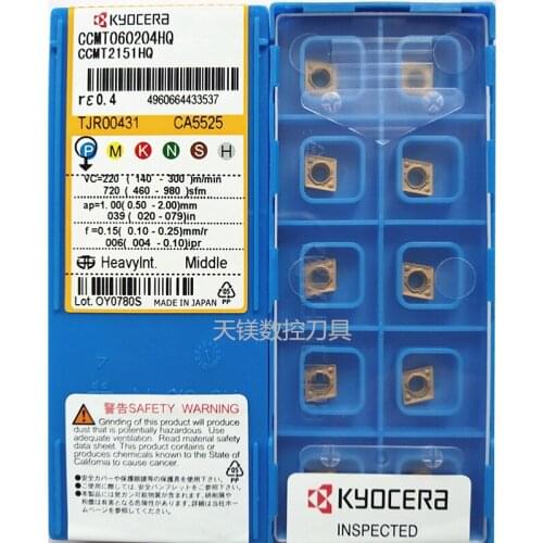 CCMT060204-HQ CA5525