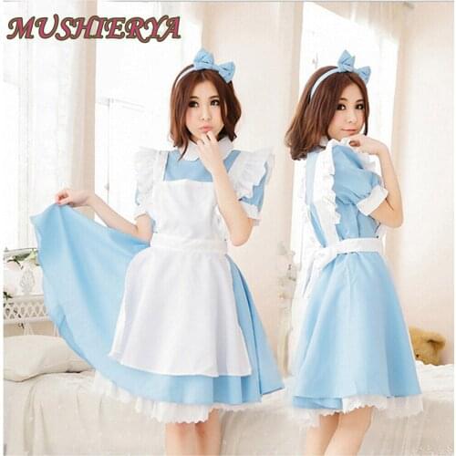 MU SHI ER YA Cosplay Costumes