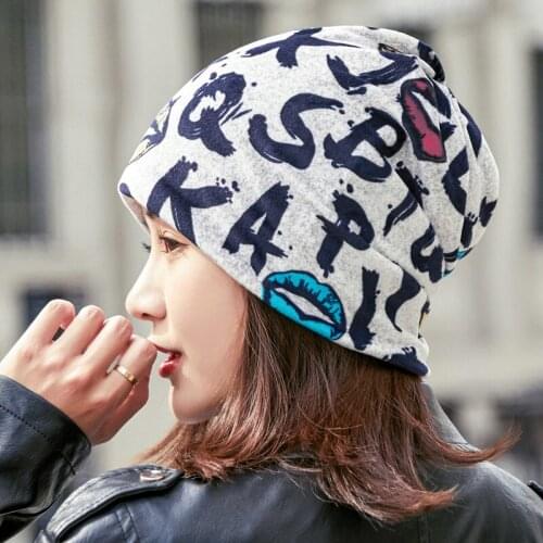 Longkeeper 2020 New 4 Use Cap Knitted Scarf & Winter Hats for Women Letter Beanies Women Lip Skullies girls Gorros Women Beanies