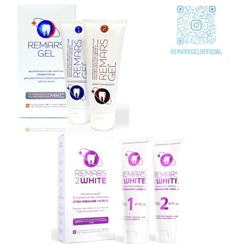REMARS Toothpastes
