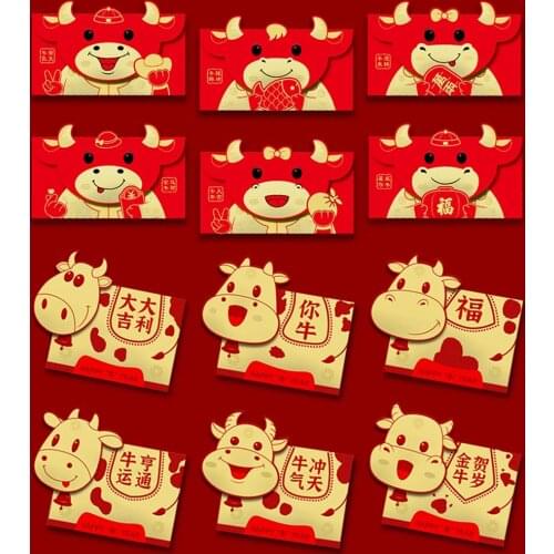 6pcs 2021 Ox Lucky Chinese Red Envelopes Lucky Pockets Red Packet For Chinese New Year Spring Birthday Marry Party Gift Box