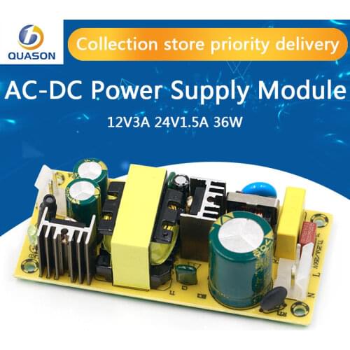 AC-DC 12V3A 24V1.5A 36W Switching Power Supply Module Bare Circuit 220V to 12V 24V Board for Replace/Repair