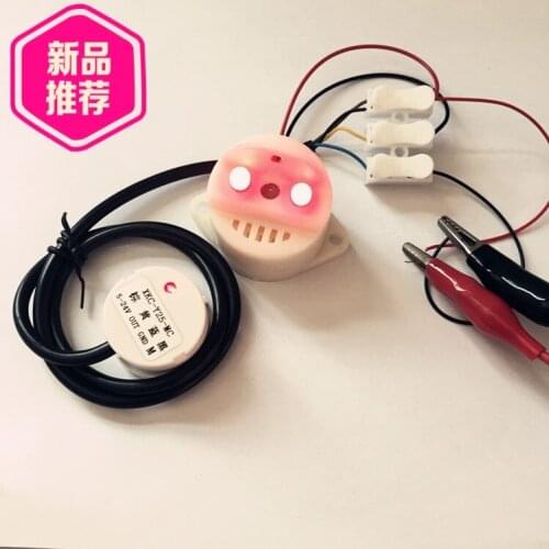 Non contact liquid level sensor with buzzer light inducting liquid switch / external sensor buzzer loud