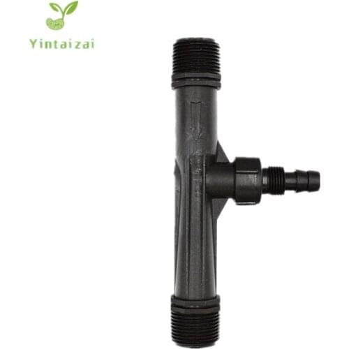 1"(Dn25) Garden Irrigation Device Venturi Fertilizer Injector Water Tube Kit Watering Equipment Fertigation Equipment Patio Lawn