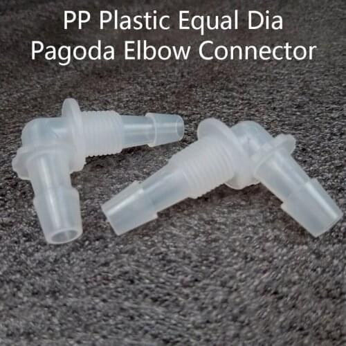 PP Equal Dia 90 Degree Elbow Connectors Aquarium Fish Tank Aerator Fittings Air Pump Pagoda Hose Joints 1 Pcs / 5 Pcs