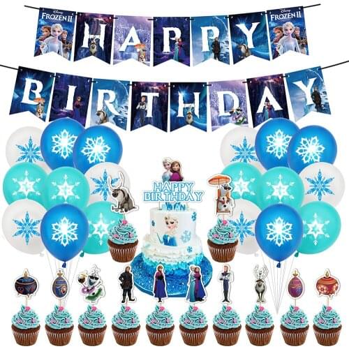 1Set Frozen Aisha princess Theme Happy Birthday party decorations Latex Balloon Banners Cake topper Set Baby Shower Suppies