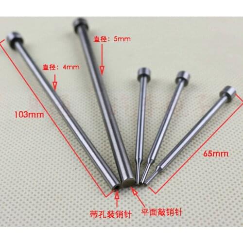 Magnet Auto Car Remote Key Pin Removal Pin Disassembly Tool Set Needle Pin Remover Nail Locksmith Repair Tools
