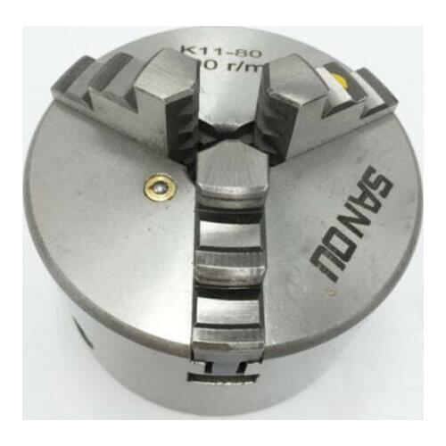 CE 3" inch Lathe Chuck 3 Jaw 80MM Self-Centering K11-80 CNC Chuck Hardened Steel