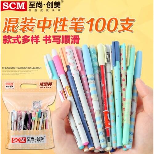 100pcs/lot SCM Creative Cute Colorful Black Blue Refills Gel Pen School Office Supplies Stationary 0.5mm0.38mm Free Shipping