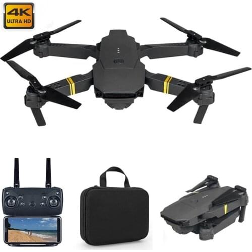 SUOLAXIA Quadrocopters