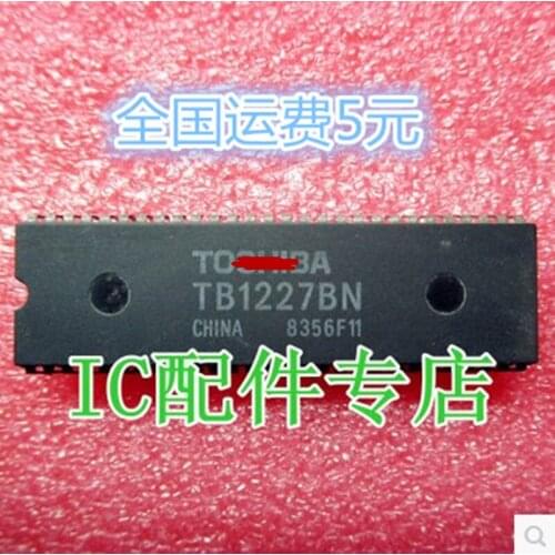 TB1227BN new imported original