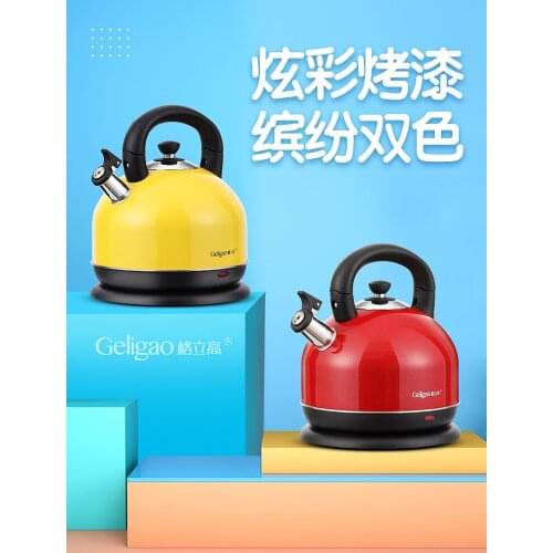 Household 304 stainless steel automatic power-off colorful paint large-capacity electric kettle with dust cover