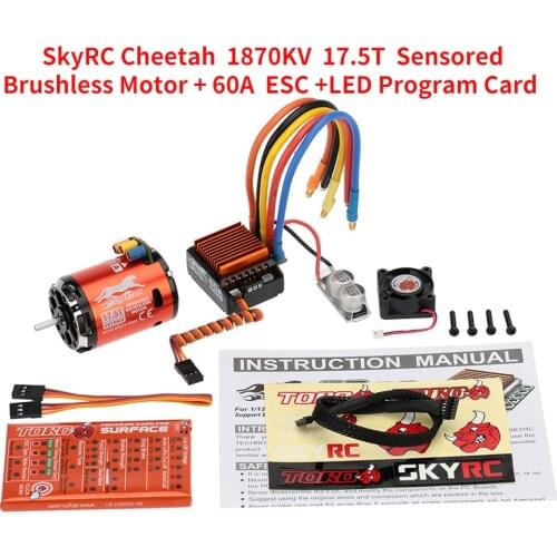 SkyRC 1870KV 17.5T 2P Sensored Brushless Motor CS60 60A Sensored Brushless ESC LED Program Card Combo Set for 1/10 1/12 RC Car