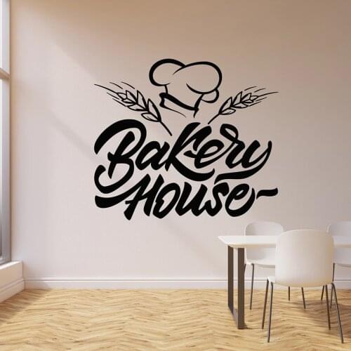 Bakery House Wall Decal Oven Baking Products Kitchen Interior Decor Vinyl Window Sticker Lettering Wheat Chef Hat Art Mural M240