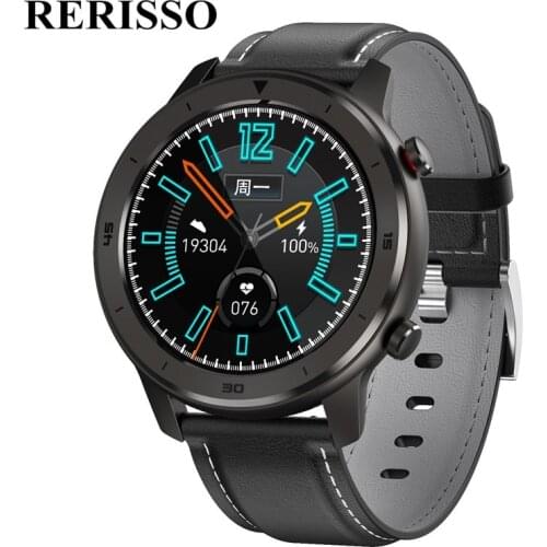 RERISSO Fitness Bracelets