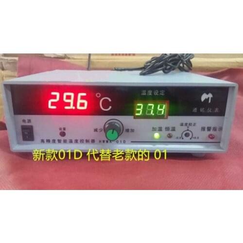 100% Brand new original authentic HWMK-01D instead of HWMK-01 HWMK01D sensor