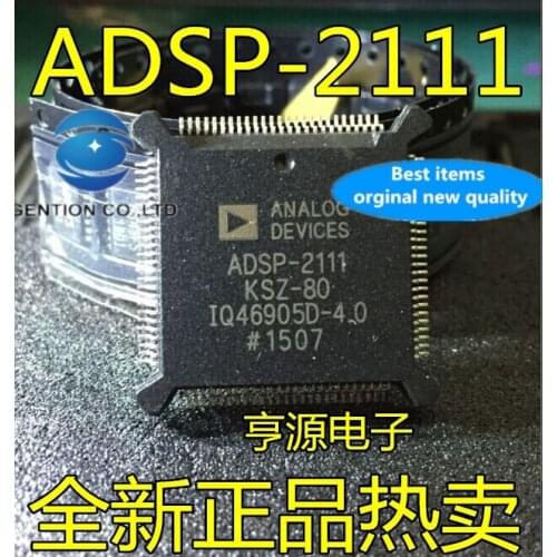 5pcs real photo 100% new and orginal ADSP - 2111 ADSP - 2111 ks - 80 KSZ ADSP - 2111-80