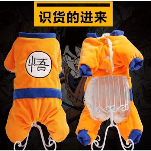 Bandai Dragon Ball dog clothes autumn and winter thickened Teddy Bichon puppies small size dog pet clothes four-legged sweater