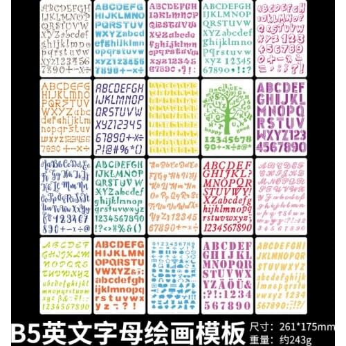 17.5*26.1CM Letter Scrapbook Stencils Spray Plastic Mold Shield DIY Cake Hollow Embellishment Print Lace Ruler Valentine