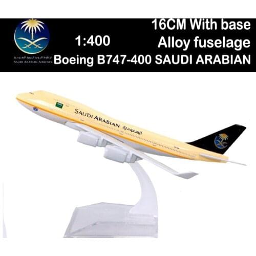 16CM 1:400 Boeing B747-400 SAUDI ARABIAN Airlines W Base Airbus Metal Alloy Aircraft Plane Airliner Display Model Adult Souvenir