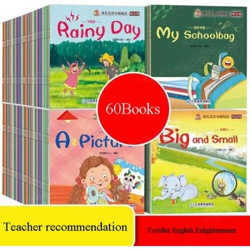 60 English Picture Books Graded Reading for 2-7 Years Old Enlightenment and Audio Reading for Childrens English Introduction