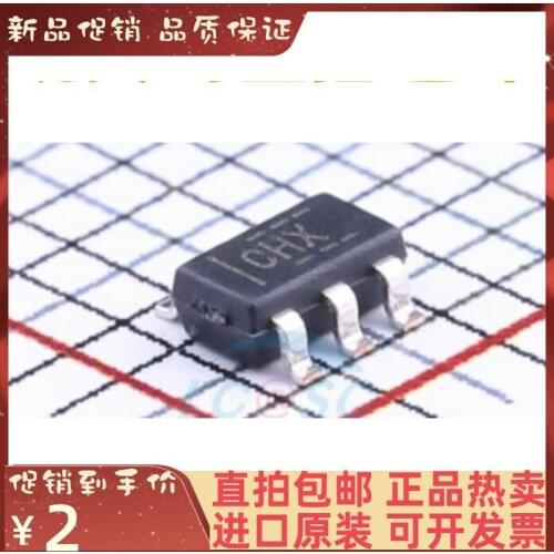 Free shipping TPS2552DBVR-1 TPS2552DBVT-1 CHX SOT23-6 10PCS